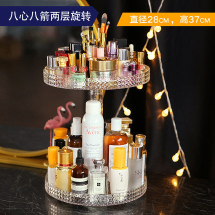 Wei love diamond pattern rotating cosmetic storage box creative diamond pattern makeup box skin care products storage box wholesale
